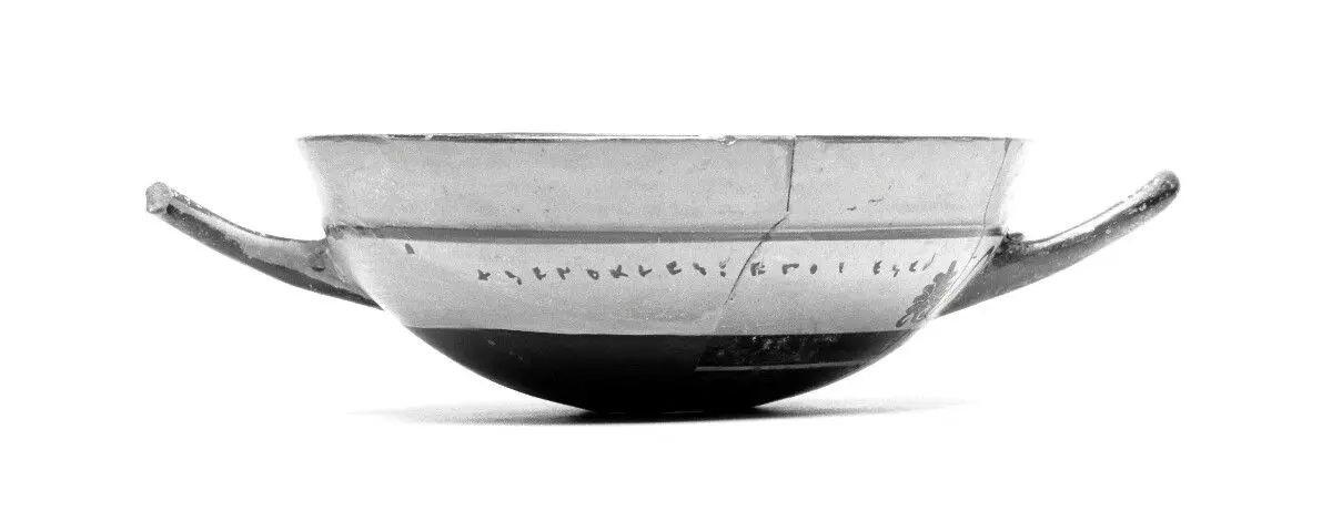 Body and Foot of Two Attic Black-Figure Little Master Cups by Xenokles