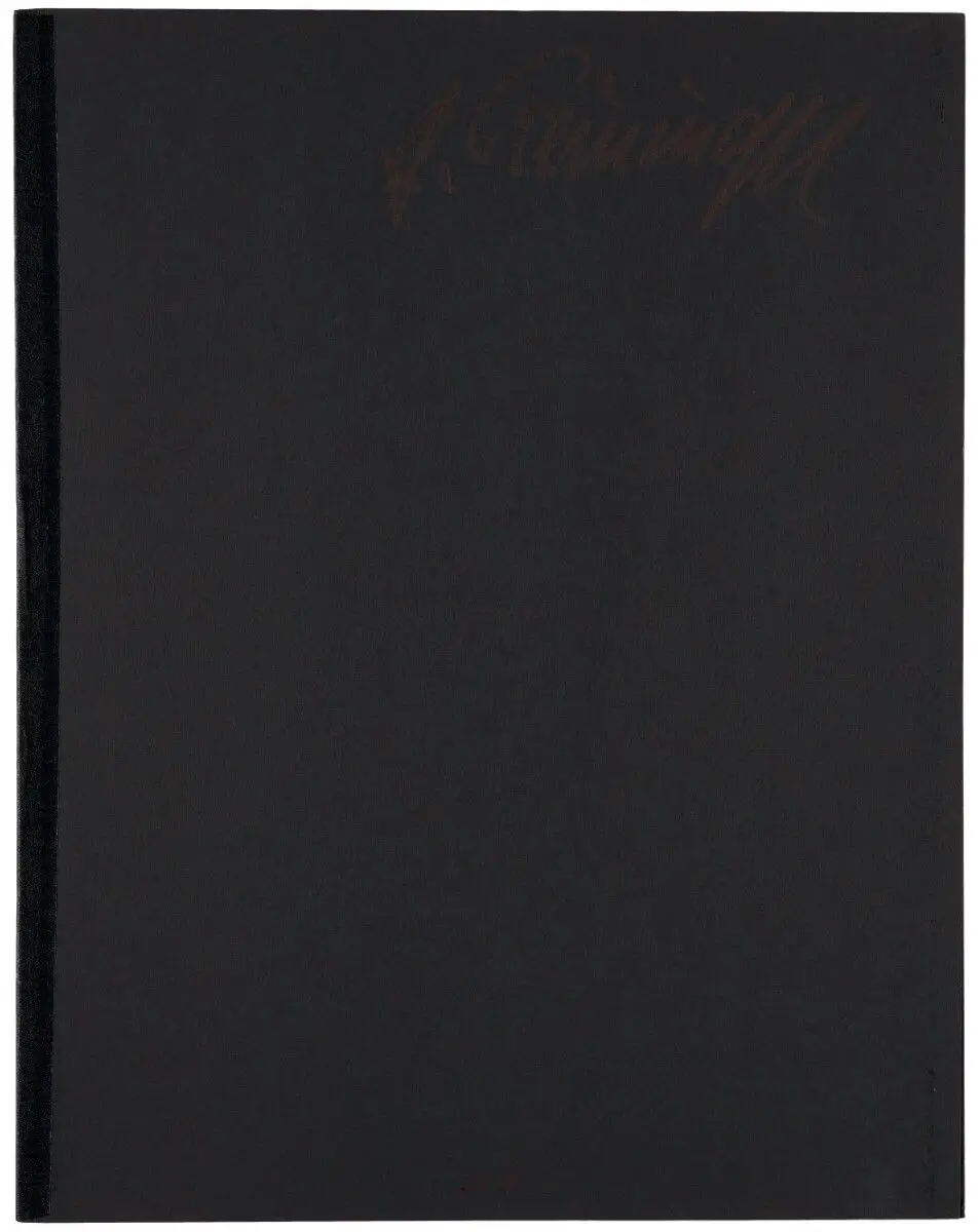 Trees, six print accordion by Andreas Feininger