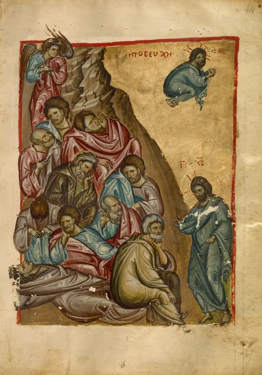 Gospel Book by Unknown