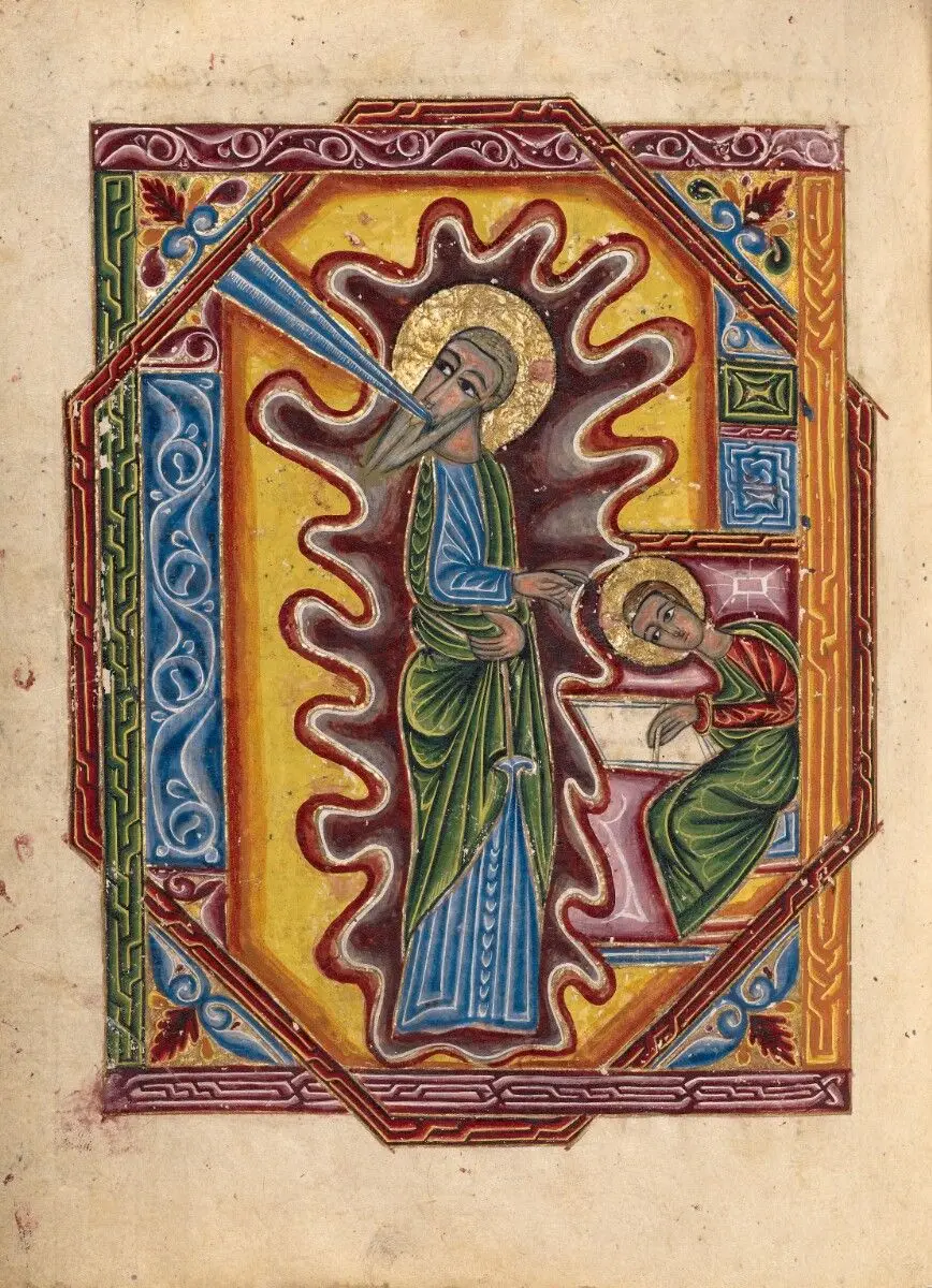 Gospel Book by Mesrop of Khizan; Hayrapet