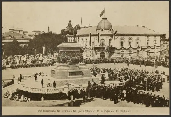 Die Einweihung des Denkmals des Zaren Alexander II, in Sofia am 12 September by Brown Brothers