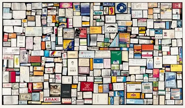 My Things No. 8 by Hong, Hao