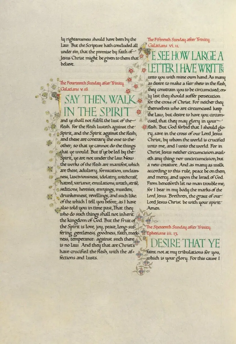 Epistolary by Madelyn Walker