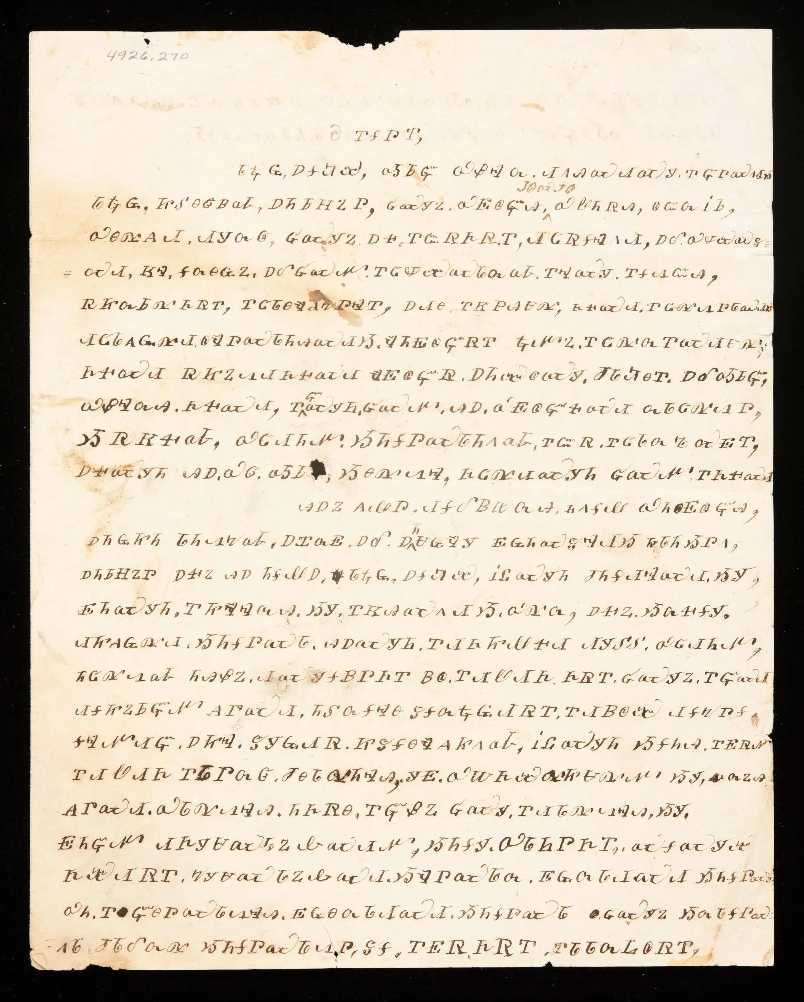 Handwritten document in Cherokee syllabary by Native