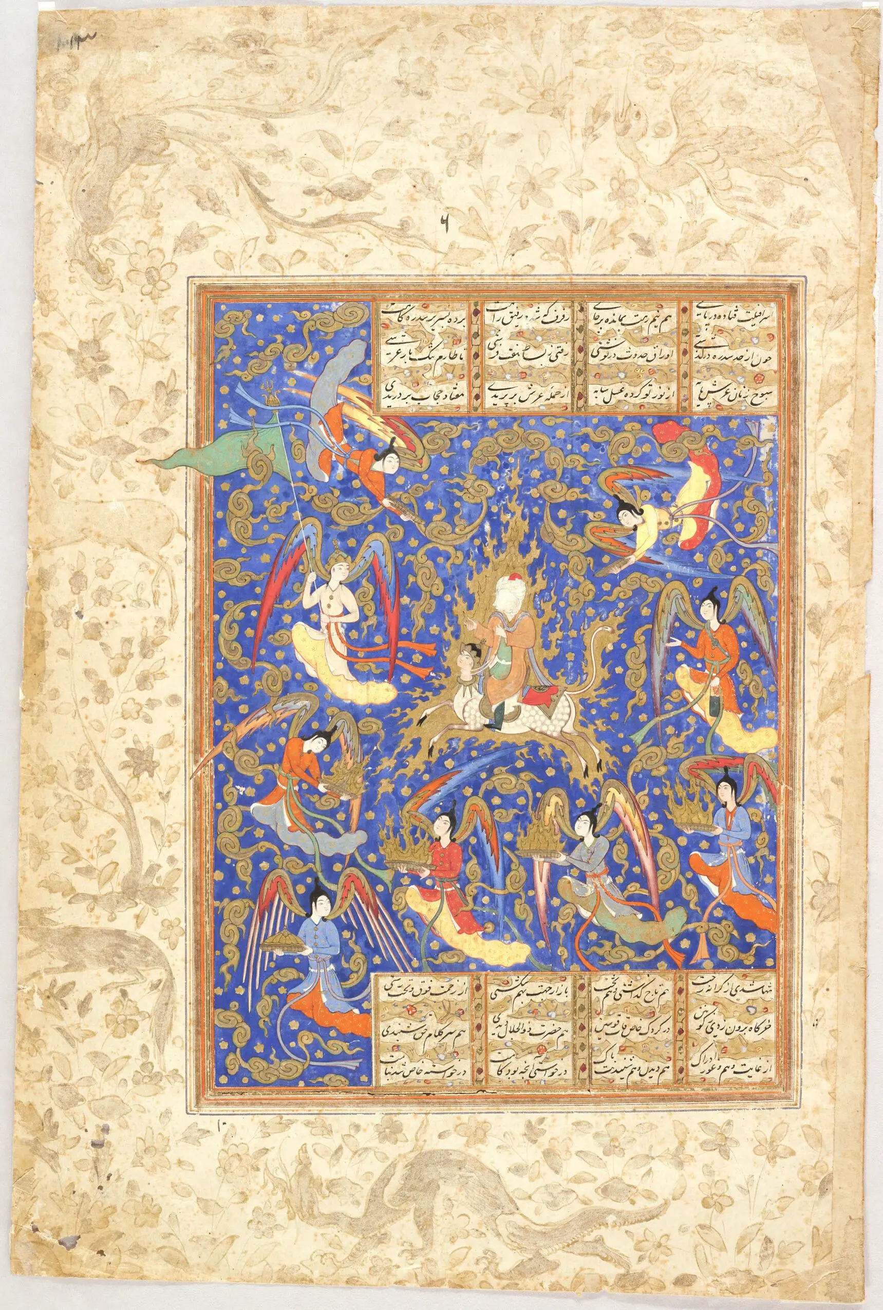 The Prophet Muhammad’s Ascent to Heaven (painting, verso; text, recto), folio from a manuscript of the Khamsa (Layla and Majnun) by Nizami by Unknown artist