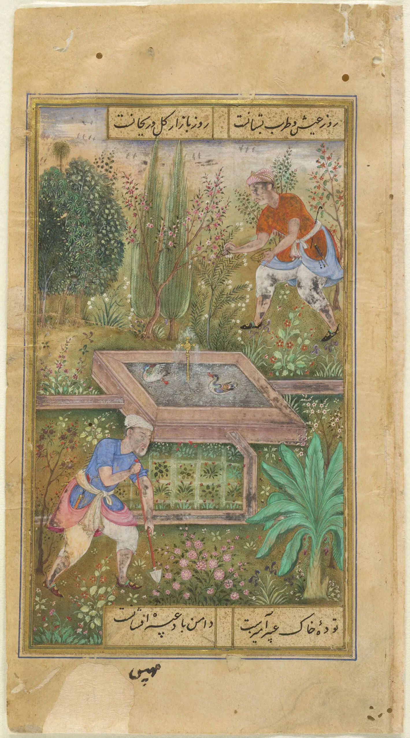 It's the Day for the Garden (painting, recto; text, verso), folio 173 from a manuscript of the Divan (Collection of Works) of Anvari by Mahesh