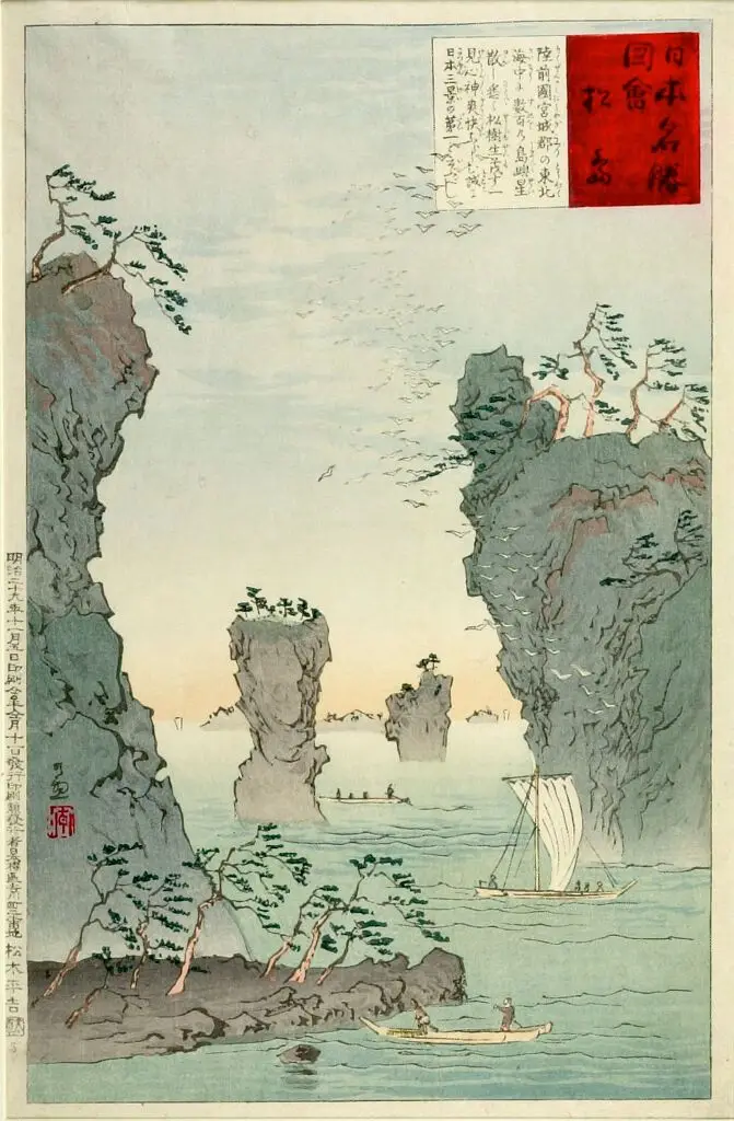 Matsushima, from the series Famous Sights of Japan (Nihon meishō zue) by Kobayashi Kiyochika 小林清親