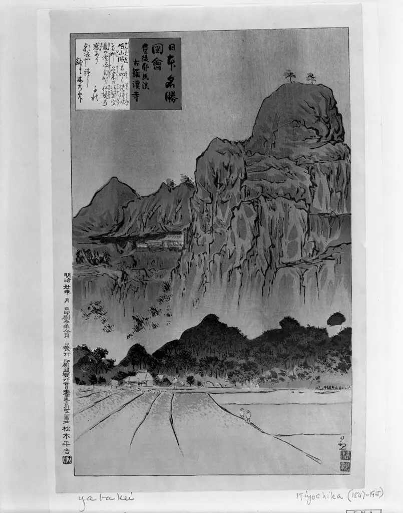 Old Rakan Temple, Yabakei, Bungo Province (Bungo Yabakei Ko Rakan-ji), from the series Famous Sights of Japan (Nihon meishō zue) by Kobayashi Kiyochika 小林清親