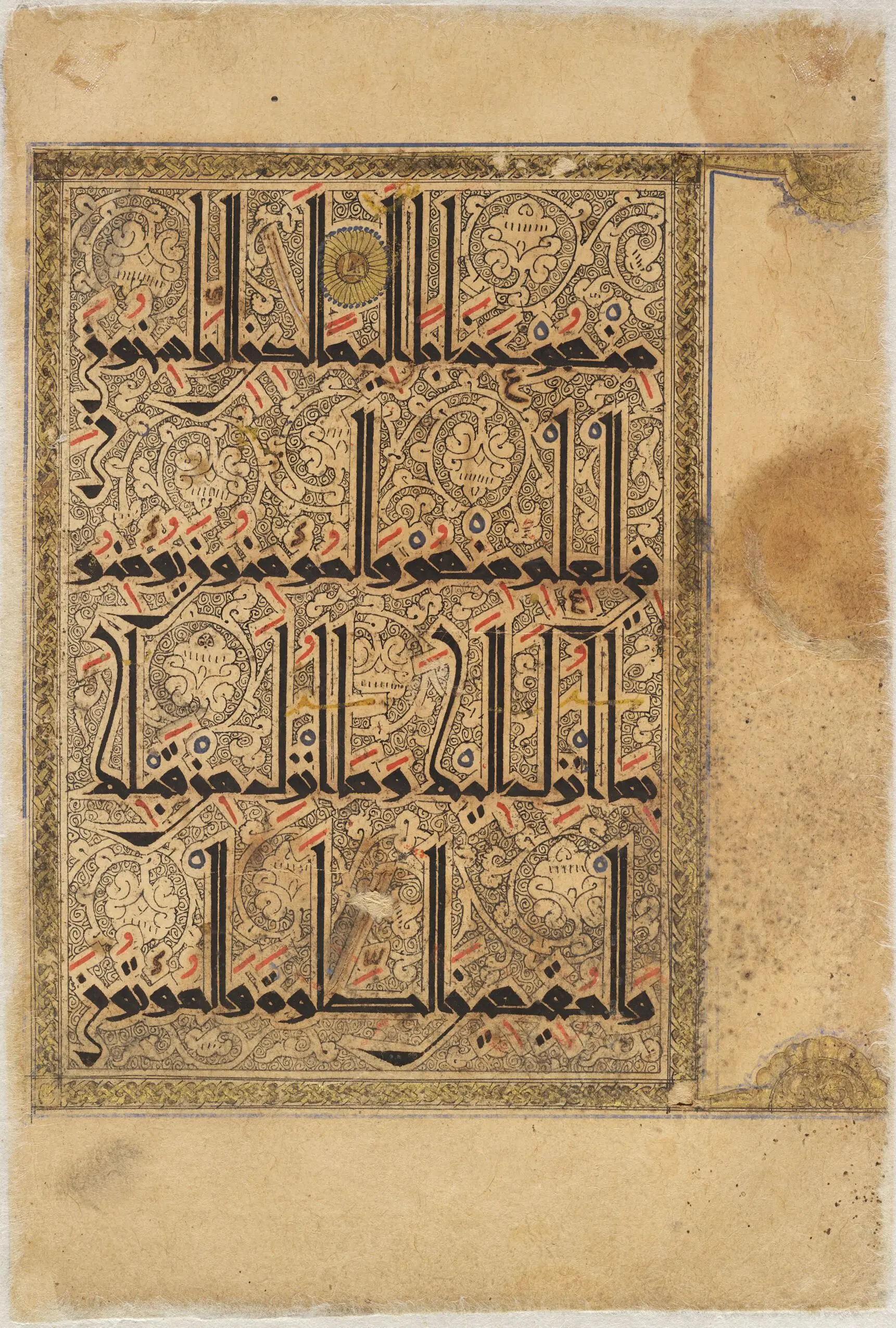 Folio from a Qur'an: Sura 4: 160 -161 (recto), Sura 4: 161-162 (verso) by Unknown artist