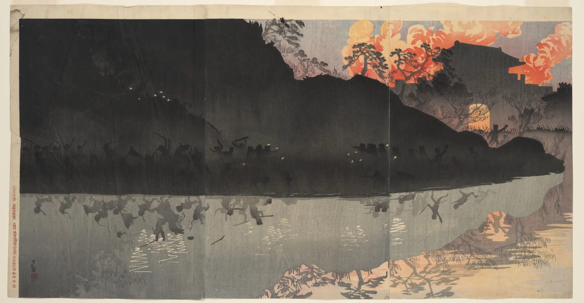 The Fall of Fenghuangcheng, later called Our Elite Forces Capturing the Pescadores Islands in Taiwan by Kobayashi Kiyochika 小林清親