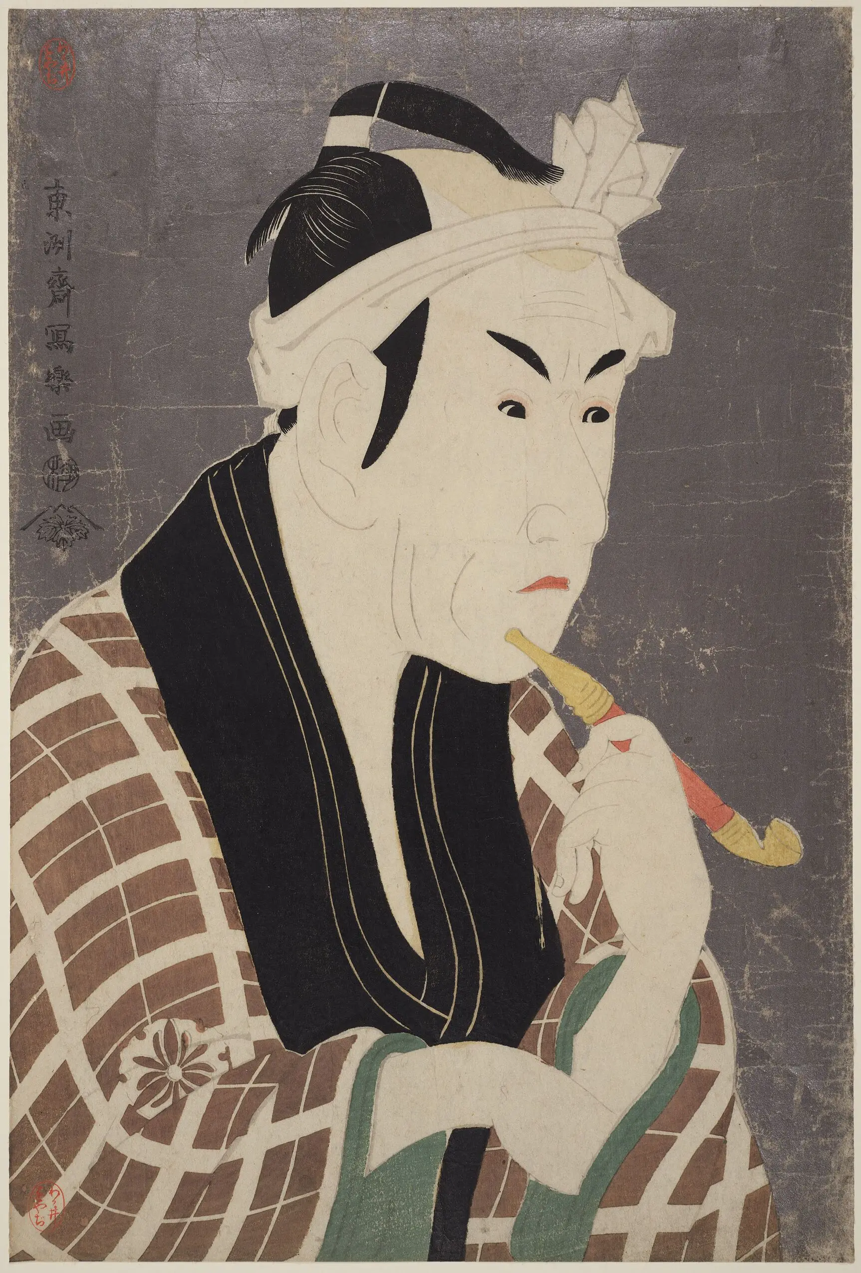 Actor Matsumoto Kōshirō IV as Gorōbei, the Fishmonger from San'ya from the Play "Katakiuchi Noriai-Banashi" (Kiri-za) by Tōshūsai Sharaku