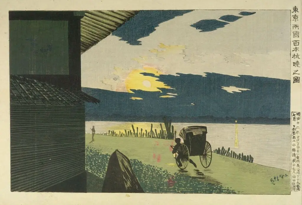 Sunrise at Hyappongui, Ryōgoku, Tokyo by Kobayashi Kiyochika 小林清親