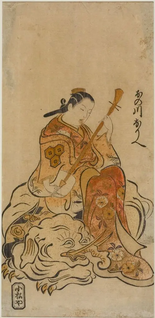 Actor Onogawa Orie as a Courtesan Parodying the Bodhisattva Samantabhadra (Fugen Bosatsu) Seated on an Elephant by Okumura Masanobu