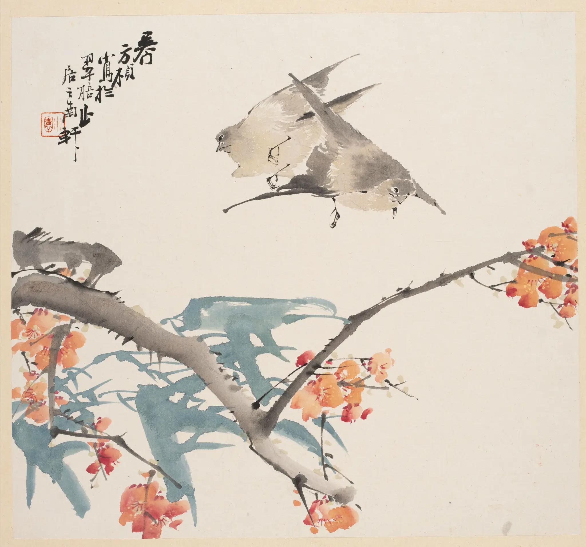 Bamboo, Blossoming Plum Branches, and Two Sparrows by Fang Zhen