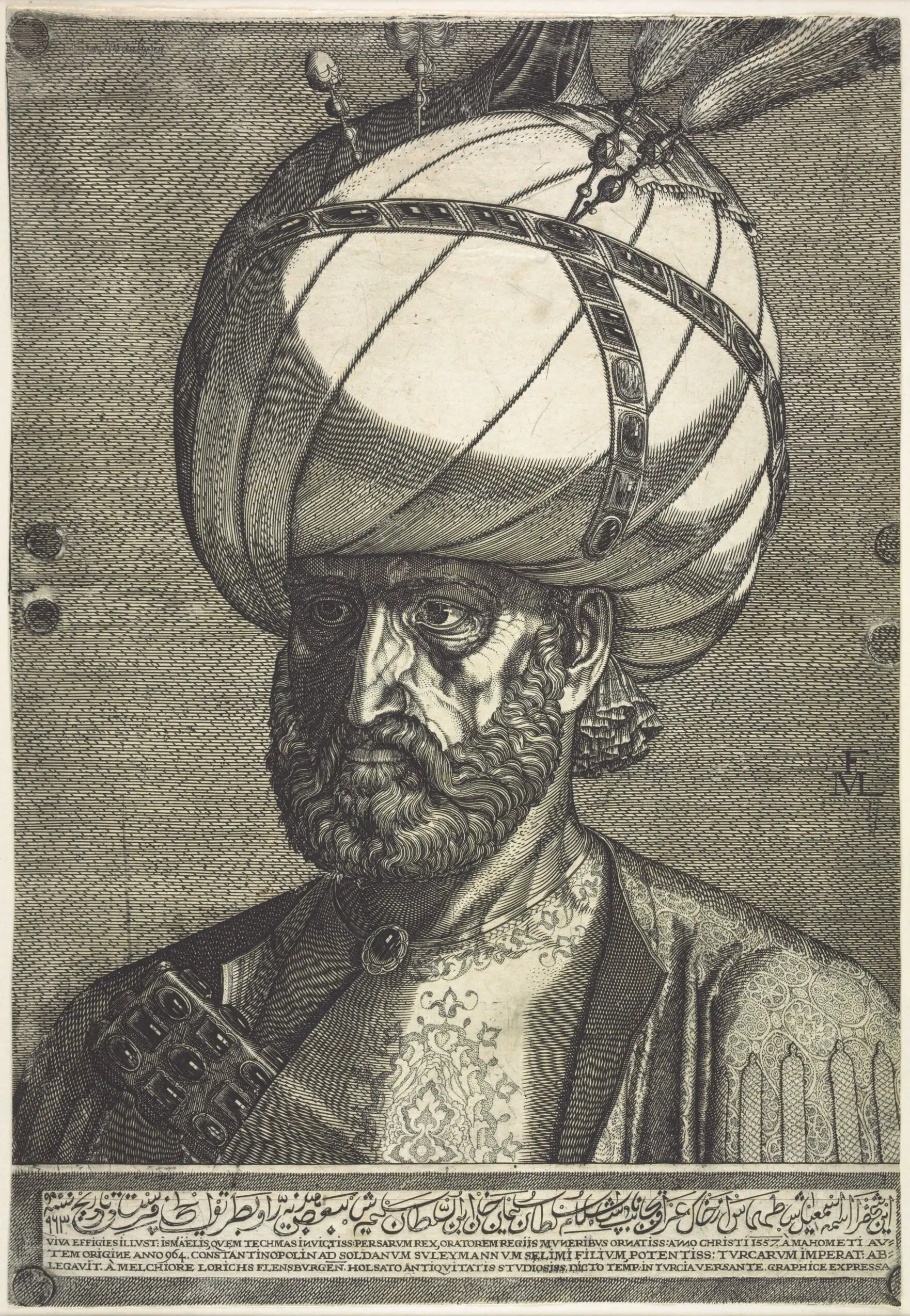 Ismael, Ambassador to Persia at the court of Sultan Suleiman II by Melchior Lorck