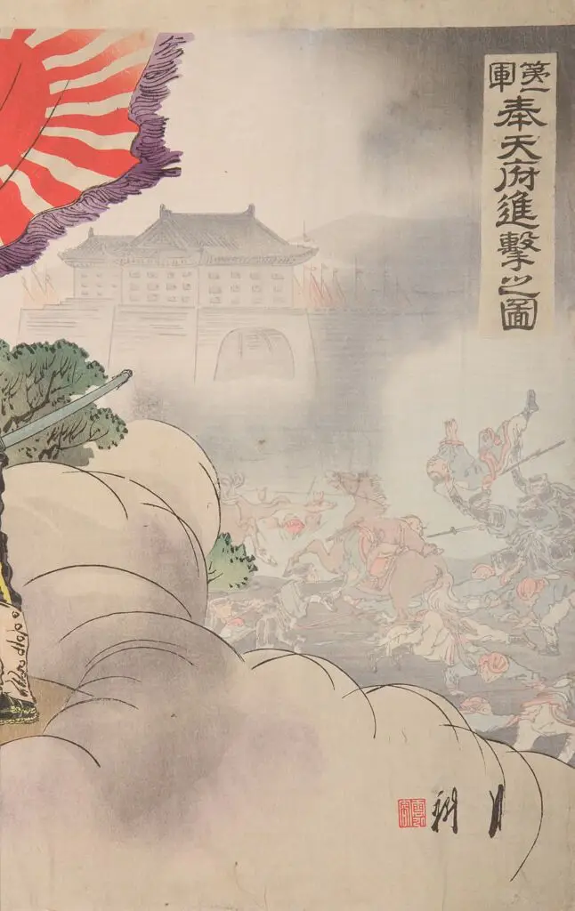 First Division Approaching Fengtian (Daiichigun Hōten-fu shingeki no zu) by Ogata Gekkō