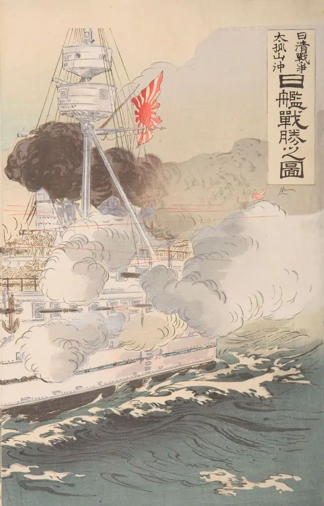 Battle of Taikozan Oki: Victory for the Japanese Navy Offshore (Nishin sensō Taikozan Oki Nikkan senshō no zu) by Ogata Gekkō