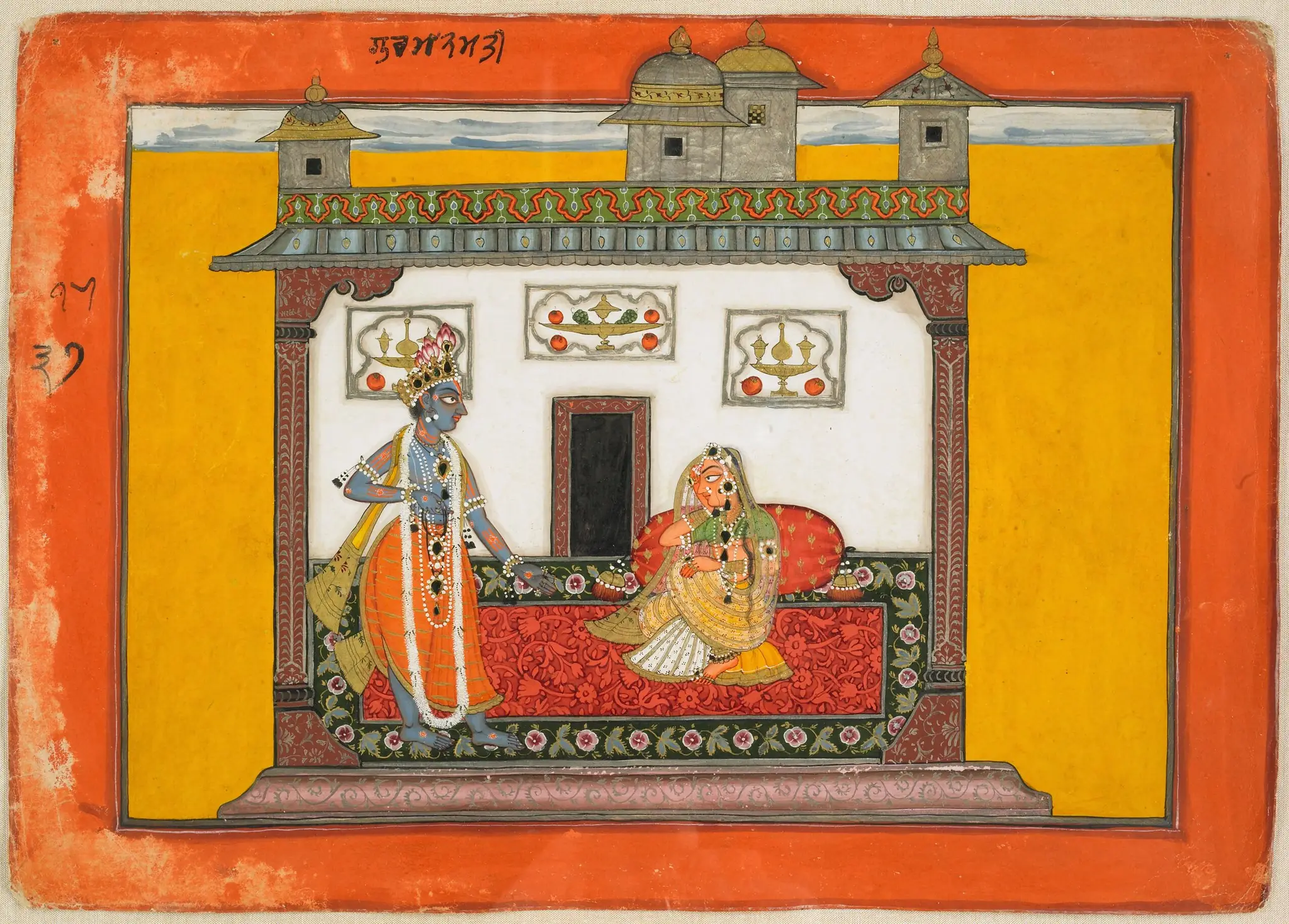 A Nayika and Her Lover: Page from a Dispersed Rasamanjari Series (Blossom Cluster of Delight) by Unknown artist