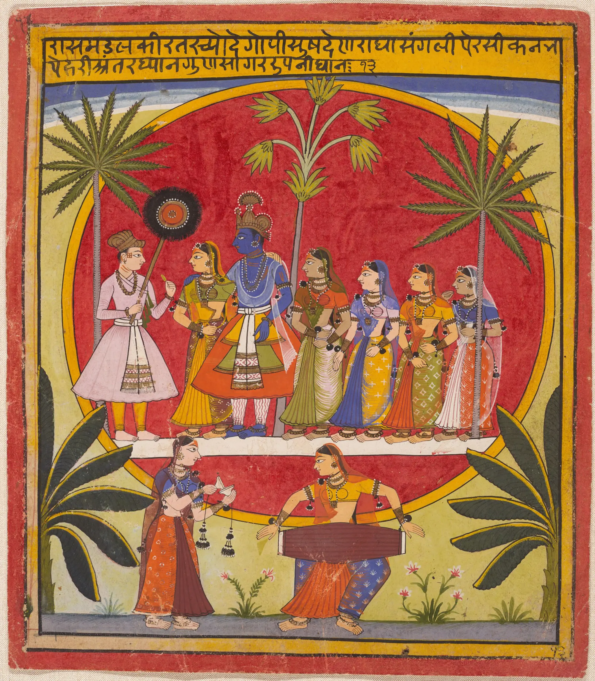 Krishna, Radha, and the Gopis Meet a Young Prince by Unknown artist
