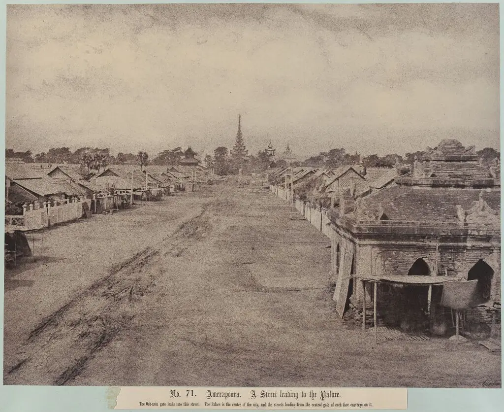 Amerapoora. A Street Leading to the Palace by Linnaeus Tripe