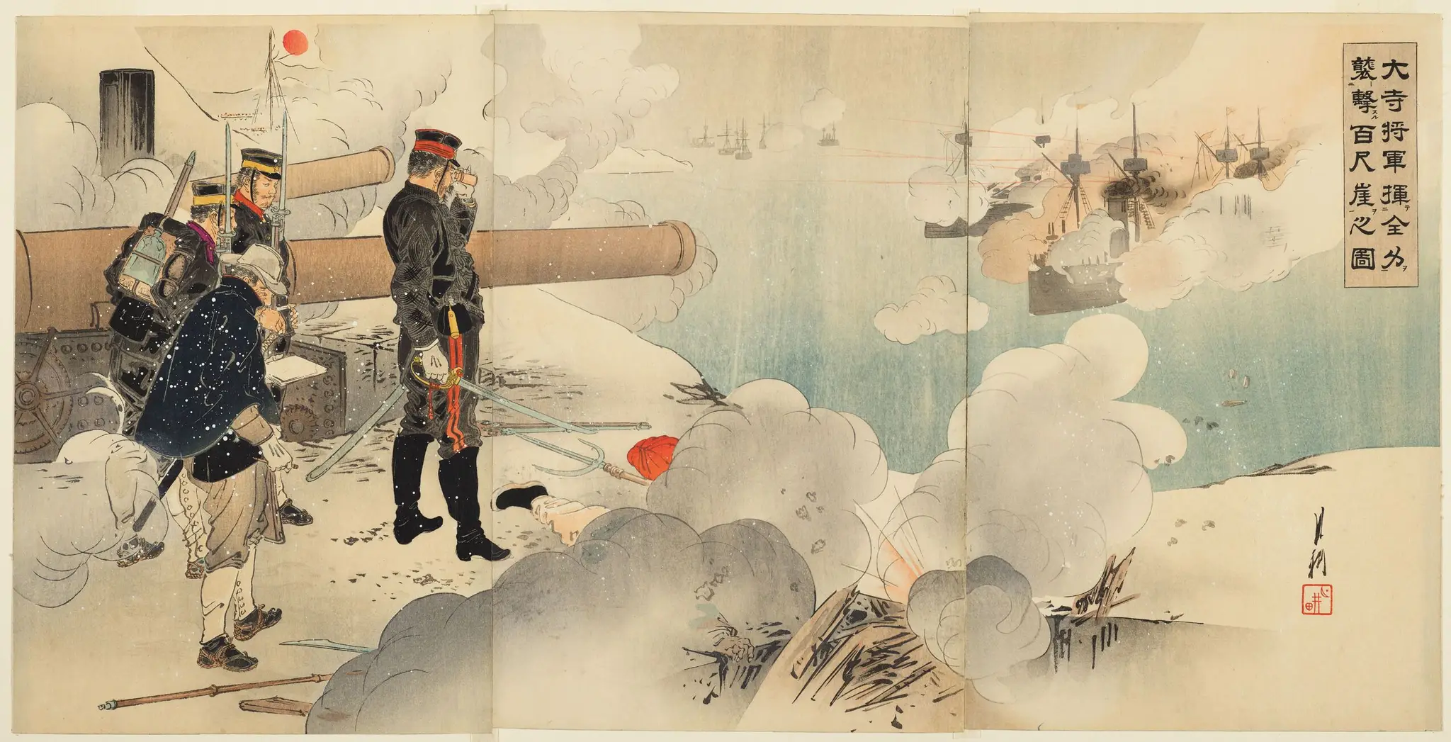 General Ōdera Attacking the "Hundred Foot Cliff" with All His Might (Ōdera shōgun zenroku o furuite Hyakusekigai o shūgeki suru no zu) by Ogata Gekkō