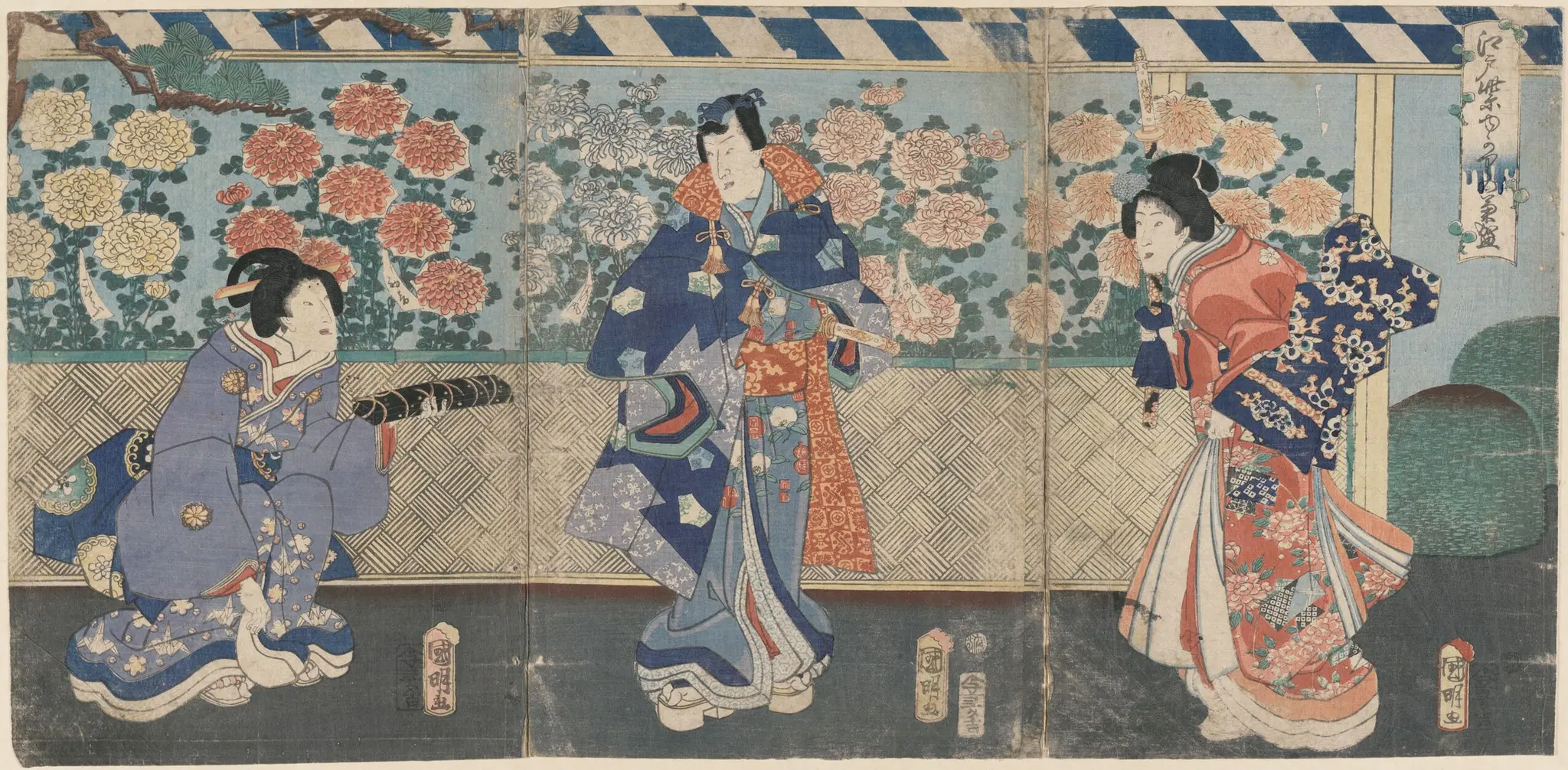 Triptych: Actors by Kuniaki I