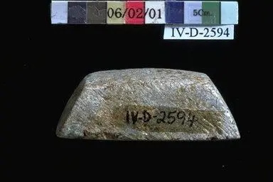 blubber lamp by Unknown artist