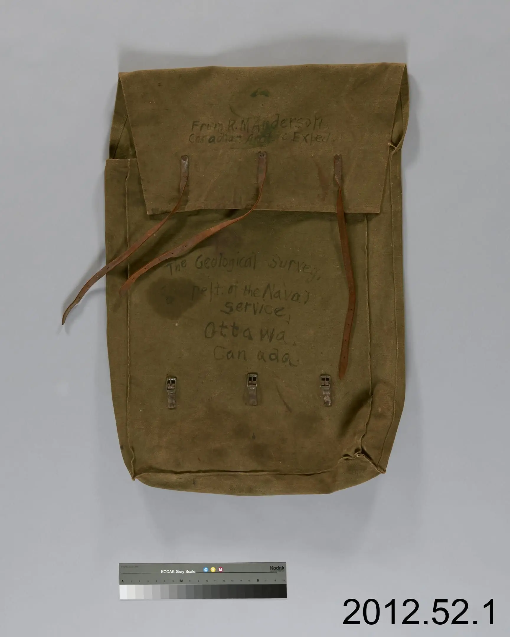 backpack by Unknown artist