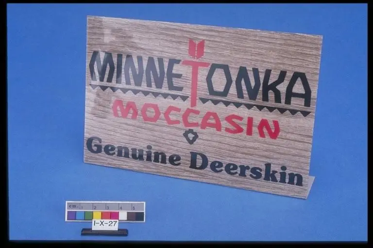 advertising sign by Unknown artist