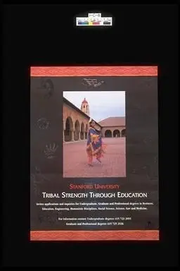 advertising poster by Unknown artist