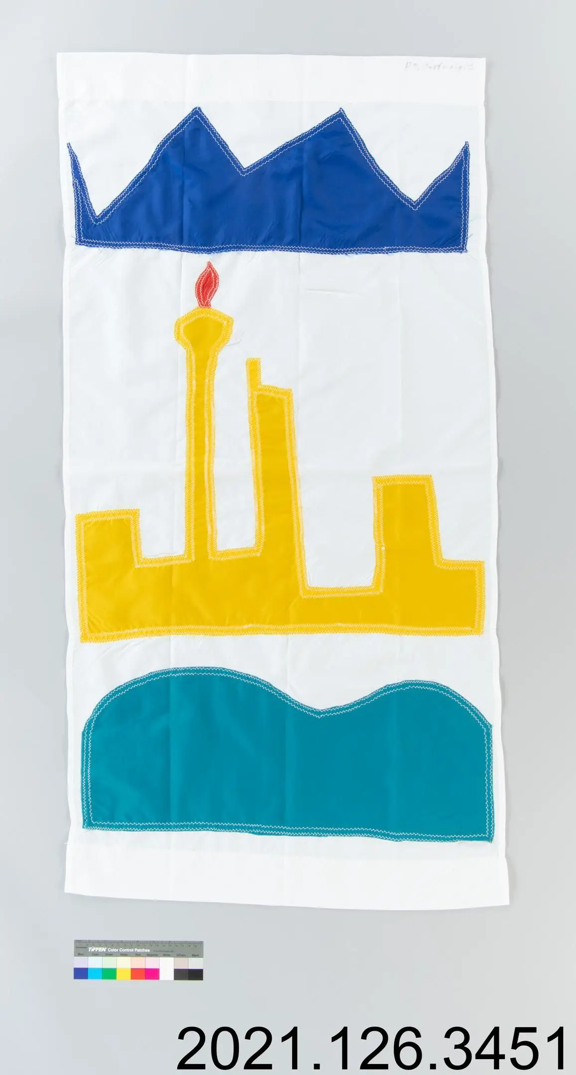 banner by H. D. Cartwright School, Associated Institution