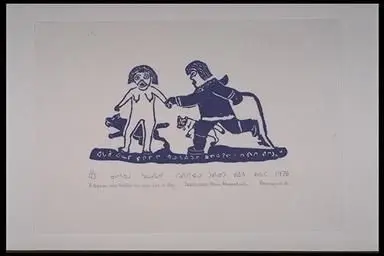 print, A shaman who treated his wife like a dog by Amittu, Davidialuk Alasua