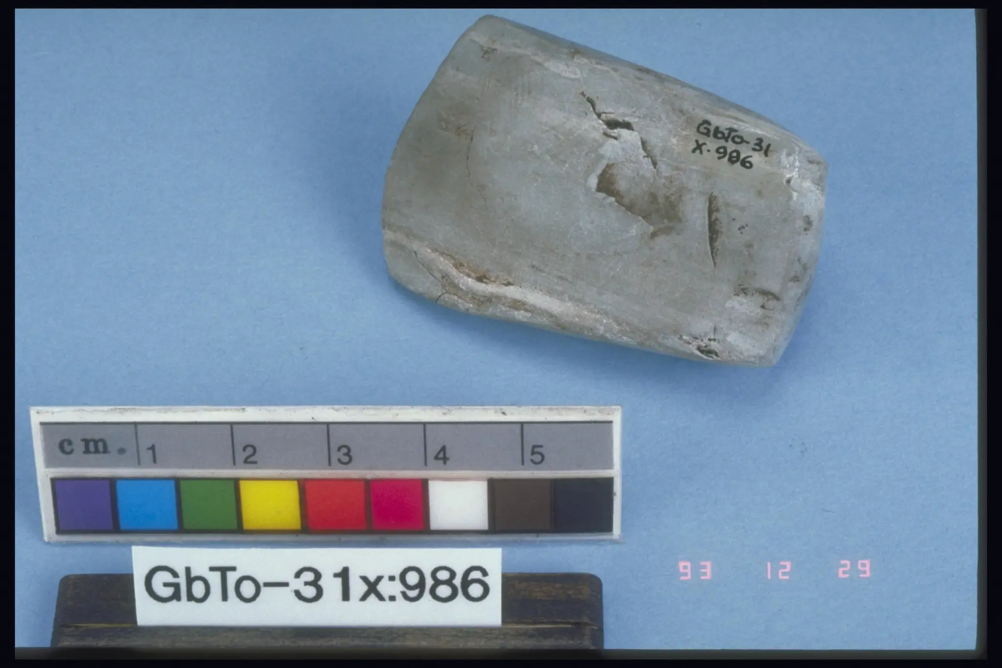 adze by Unknown artist