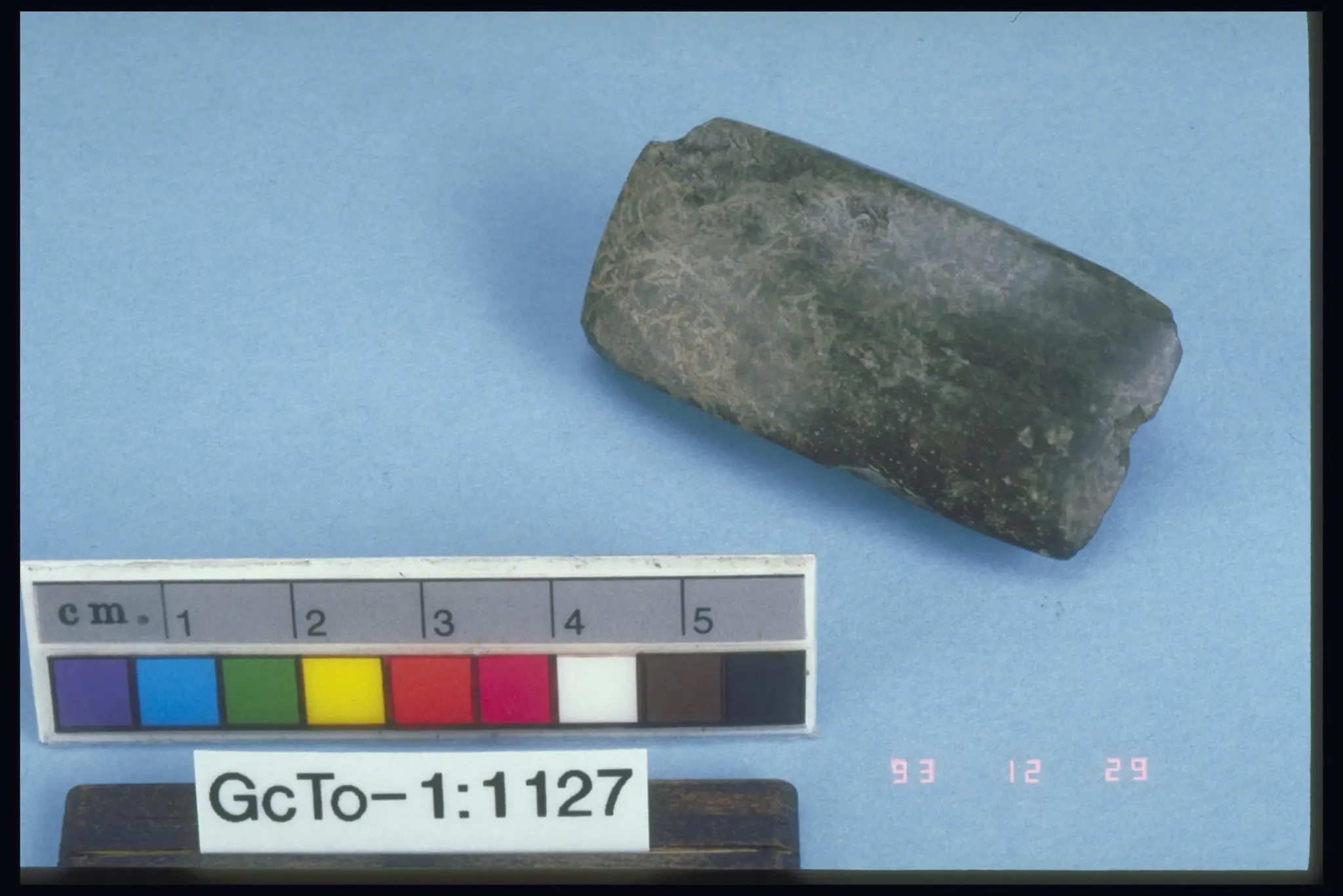 adze by Unknown artist