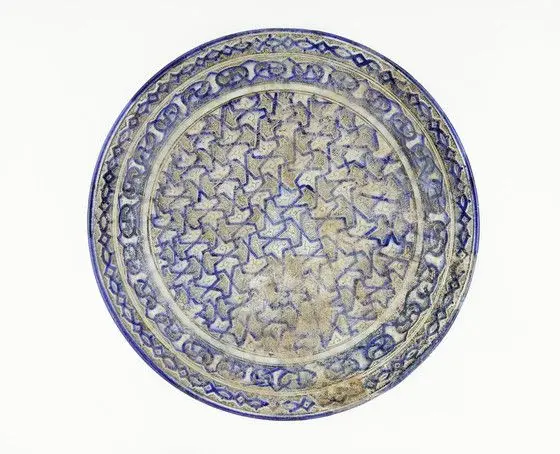 Plate by Art of the Middle East: Islamic and Contemporary
