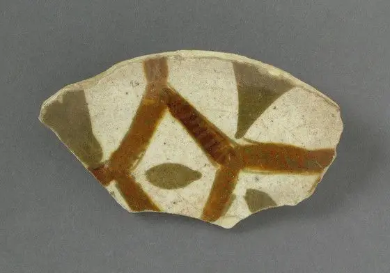 Ceramic Fragment by Unknown artist