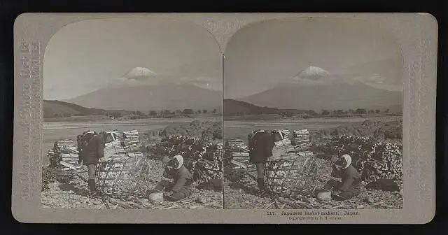 Japanese basket makers, Japan by universal photo art co
