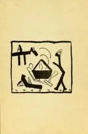 Creations. by burliuk, vladimir davidovich