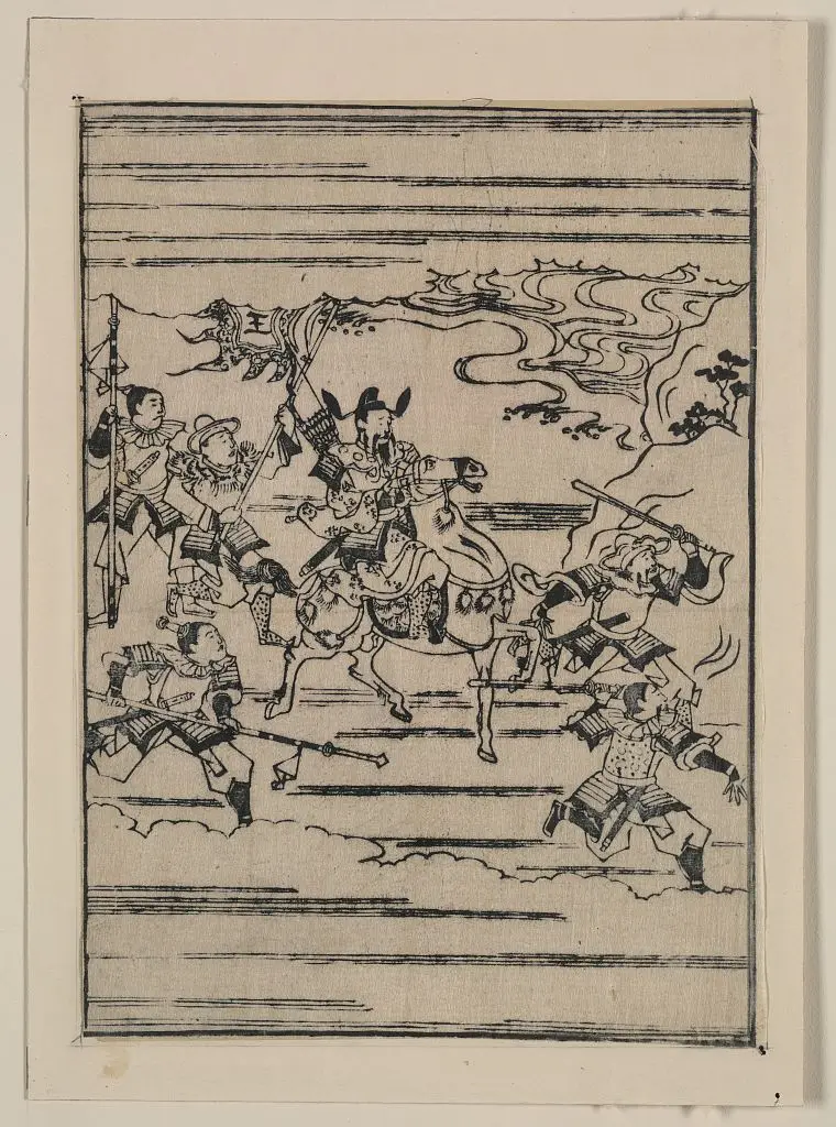 [Scenes related to the Soga family a warrior on horseback with retainers leading and following him] by Hishikawa, Moronobu, approximately 1618-approximately 1694. by Hishikawa, Moronobu, approximately 1618-approximately 1694.