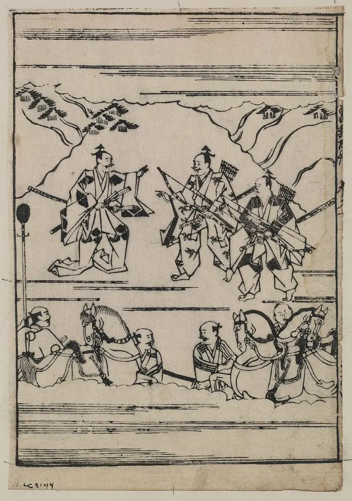 [Scenes related to the Soga family three warriors, one with two swords and two with bow and arrows; retainers holding the reins of horses in the foreground] by Hishikawa, Moronobu, approximately 1618-approximately 1694. by Hishikawa, Moronobu, approximately 1618-approximately 1694.
