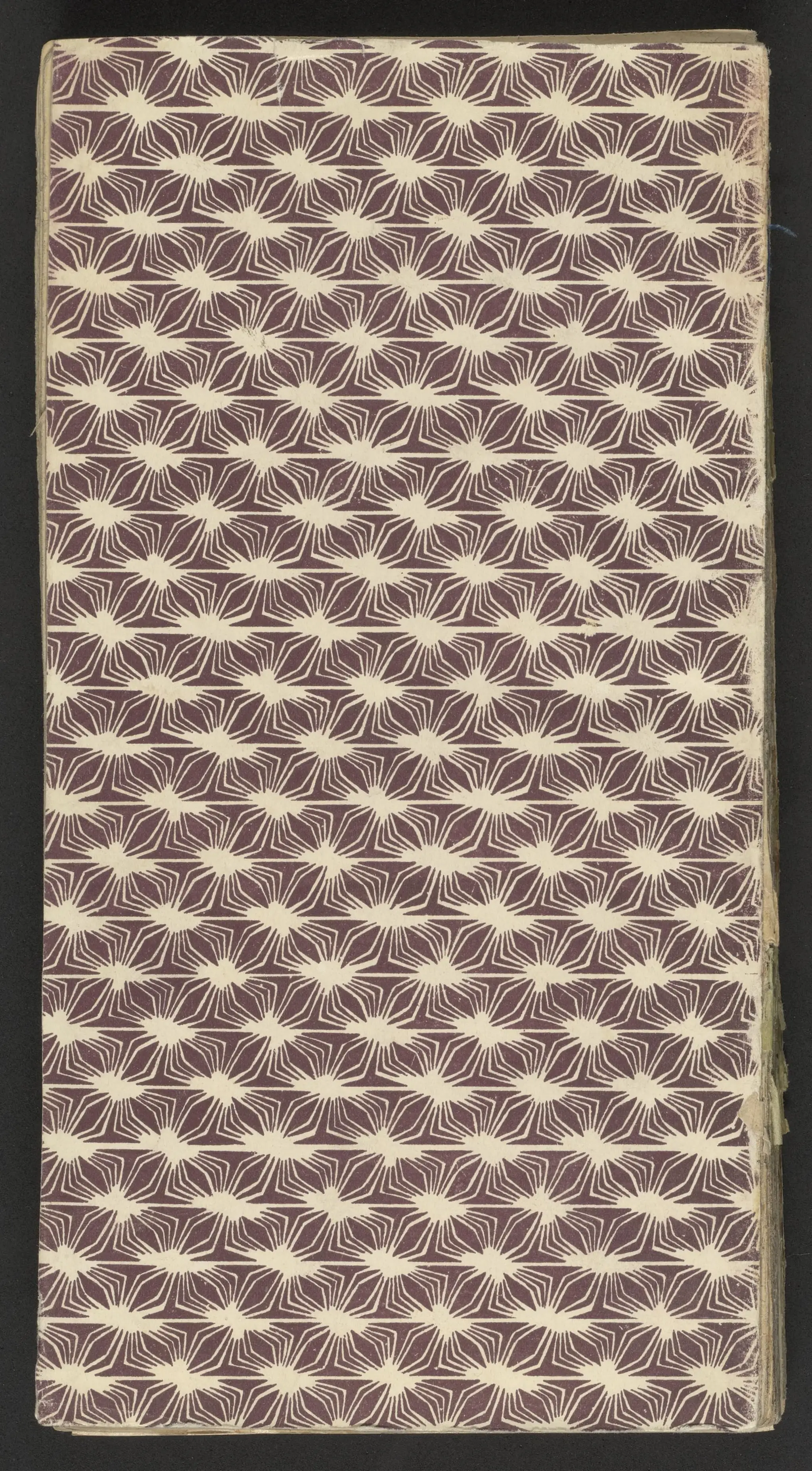 Ḥāshiyah Āqā Ḥusayn ʻalayhi al-raḥmah bi-Ishārāt by Khuwānsārī, Ḥusayn ibn Muḥammad, 1607 or 1608-1686?