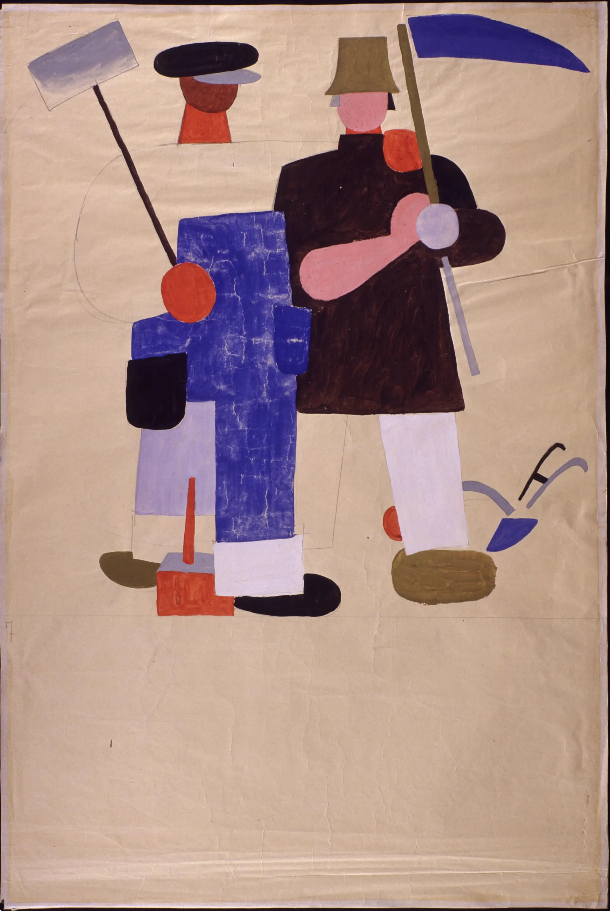 The Union of Worker and Peasant. by Lebedev, Vladimir Vasilʹevich, 1891-1967 Artist. by Lebedev, Vladimir Vasilʹevich, 1891-1967 Artist.