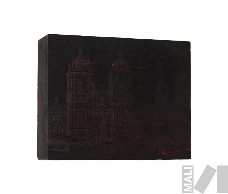 Matriz de grabado con vista de la Iglesia de San Francisco de Lima by Anónimo