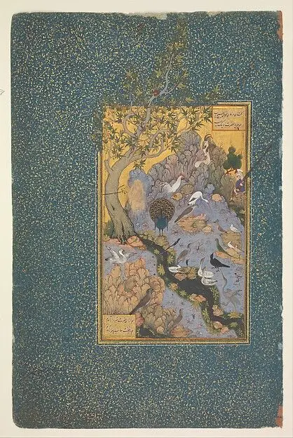 "The Concourse of the Birds", Folio 11r from a Mantiq al-Tayr (Language of the Birds) by Habiballah of Sava