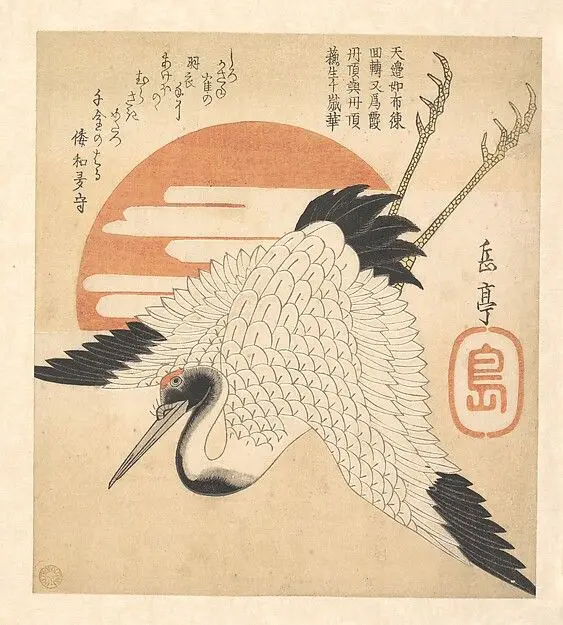 White Crane Flying across the Sun's Disc by Yashima Gakutei