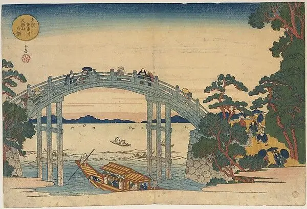 Stone Bridge over the Aji River, Osaka by Yashima Gakutei