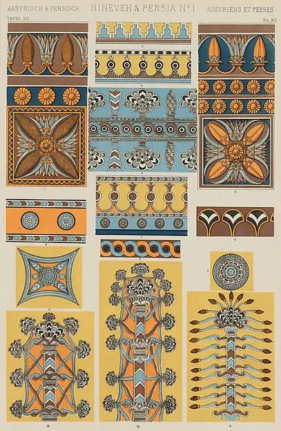 Nineveh and Persia No. 1, plate XII from The Grammar of Ornament, 3rd edn. by Owen Jones