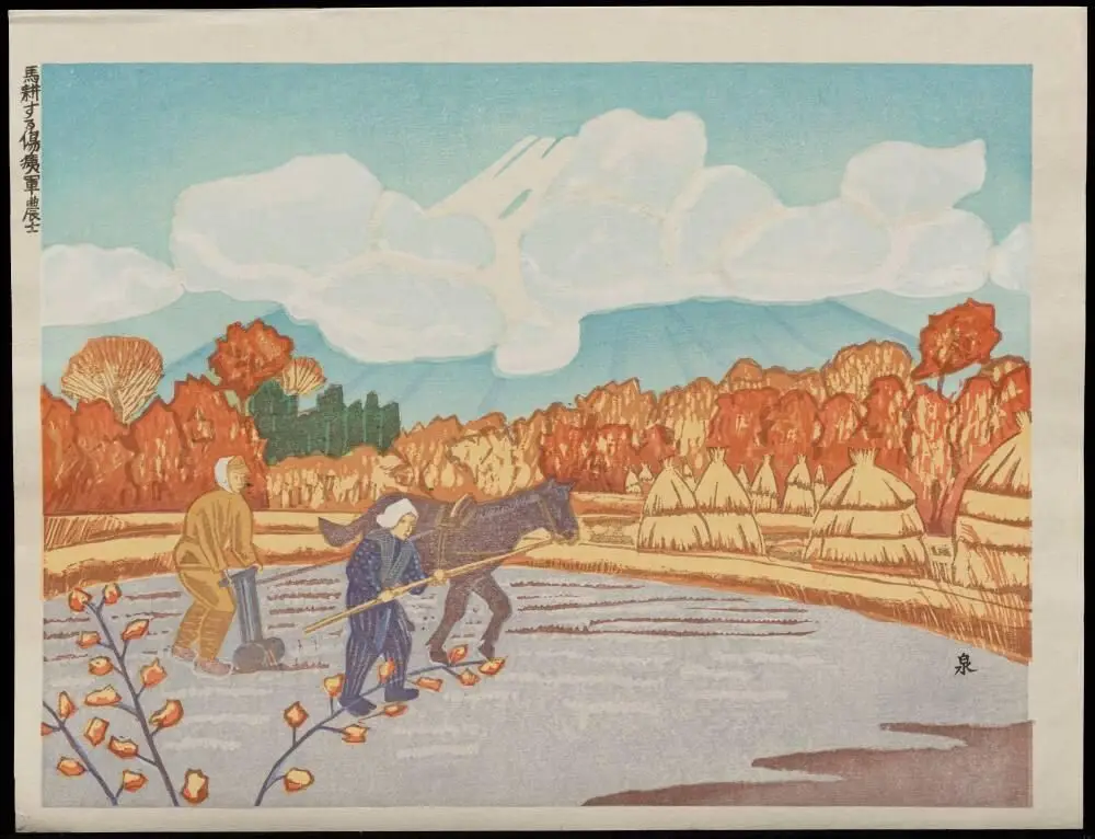 Maimed Soldier Plowing with a Horse by Koizumi Kishio