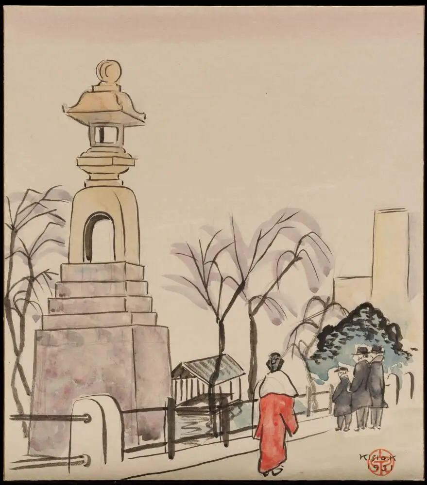 Kototoi Bridge at Sumida River, Tokyo by Koizumi Kishio