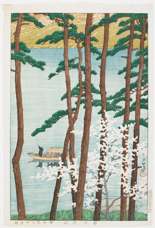 Spring in Arashiyama by Kawase Hasui